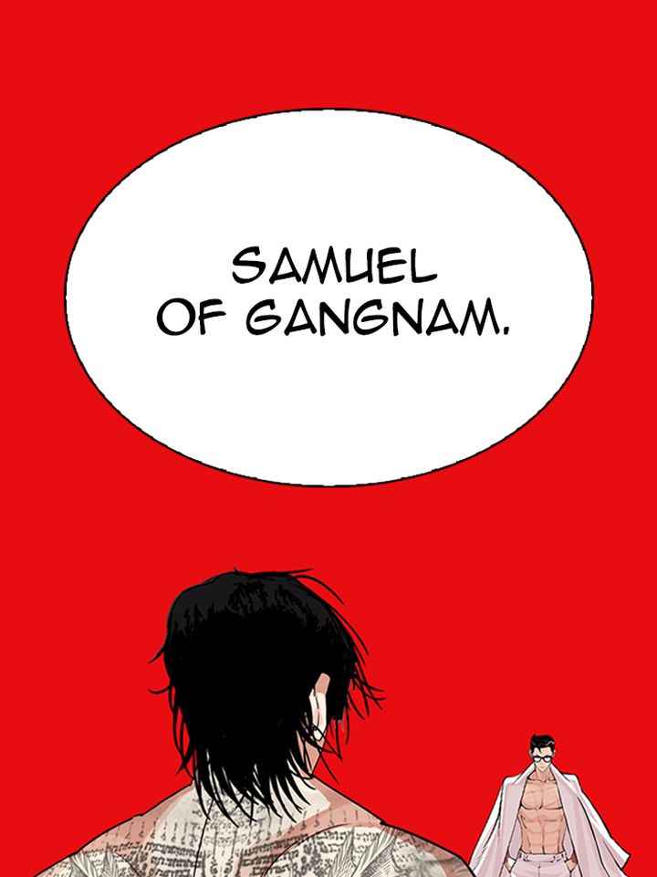 Lookism 315 178