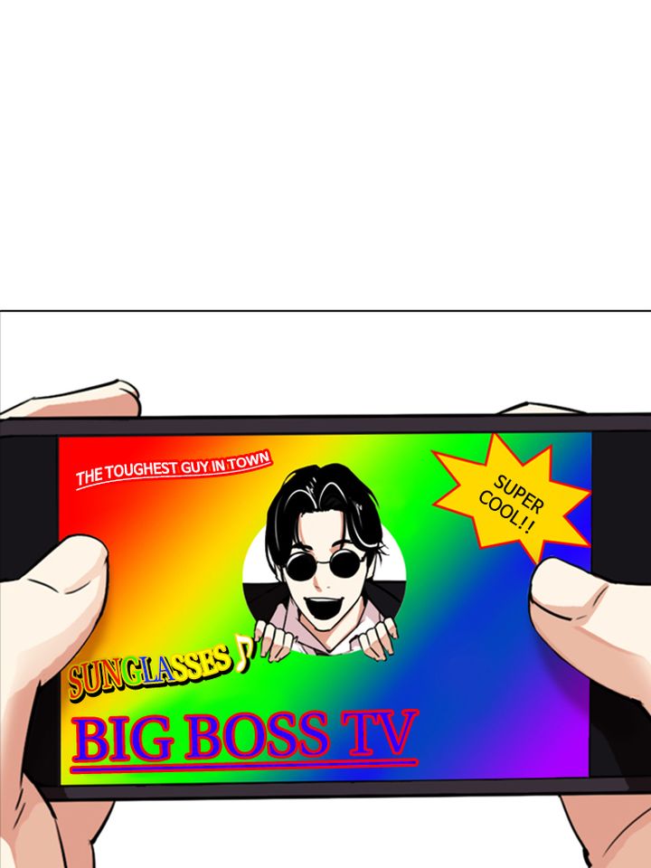 Lookism 315 18