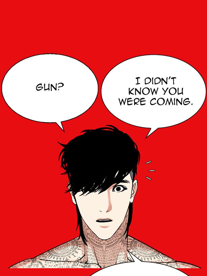 Lookism 315 183