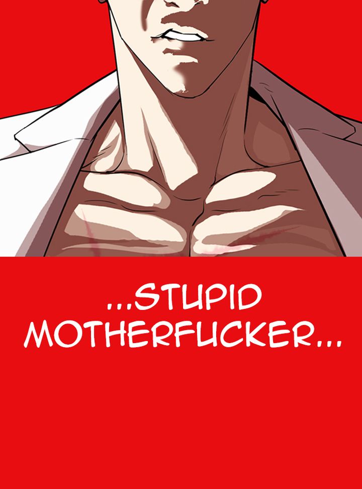 Lookism 315 193
