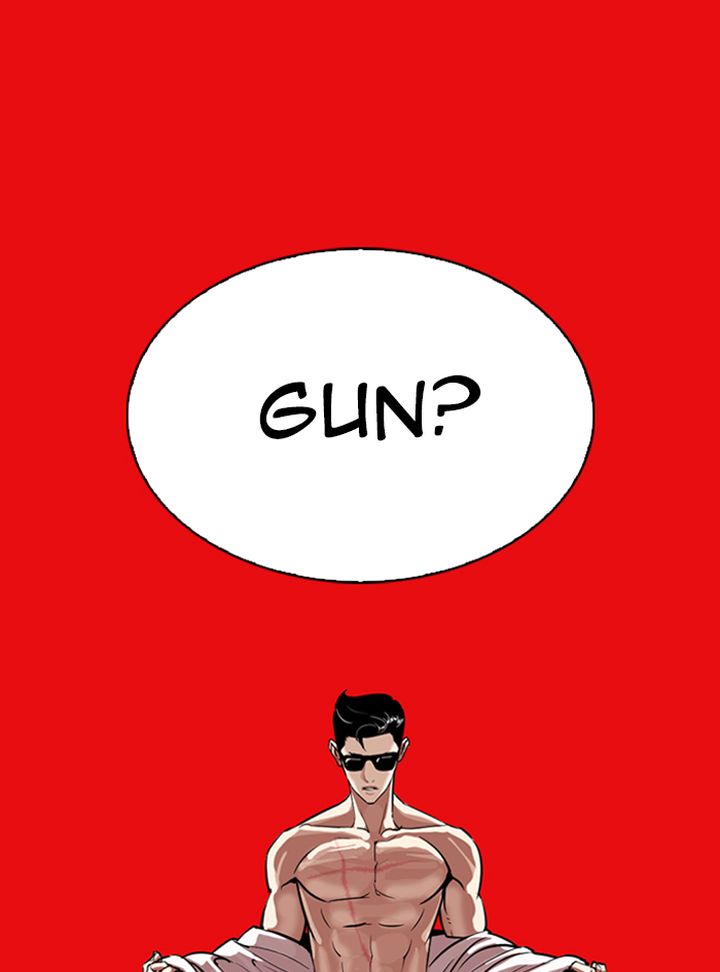 Lookism 315 196