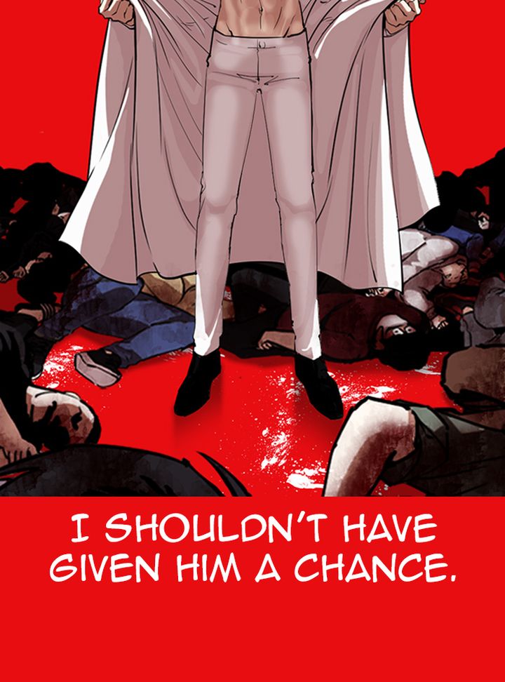 Lookism 315 197