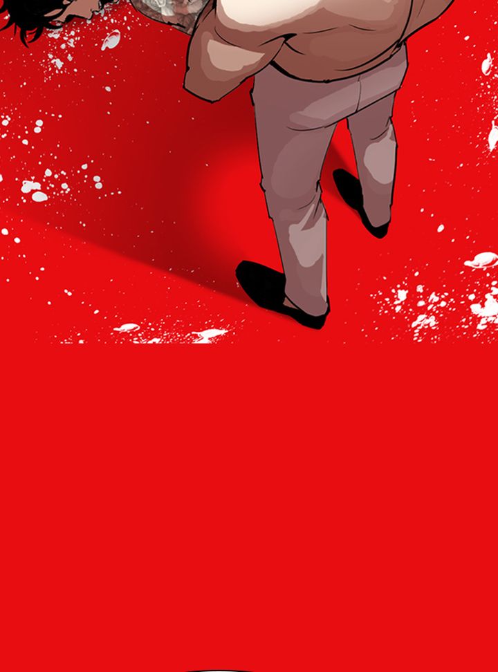 Lookism 315 206