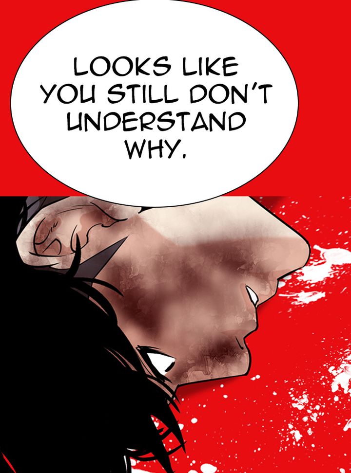 Lookism 315 207
