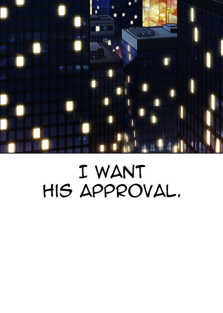 Lookism 315 218