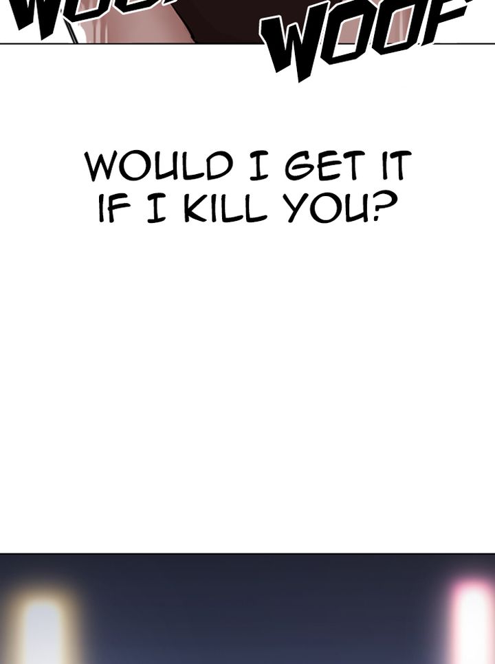 Lookism 315 220