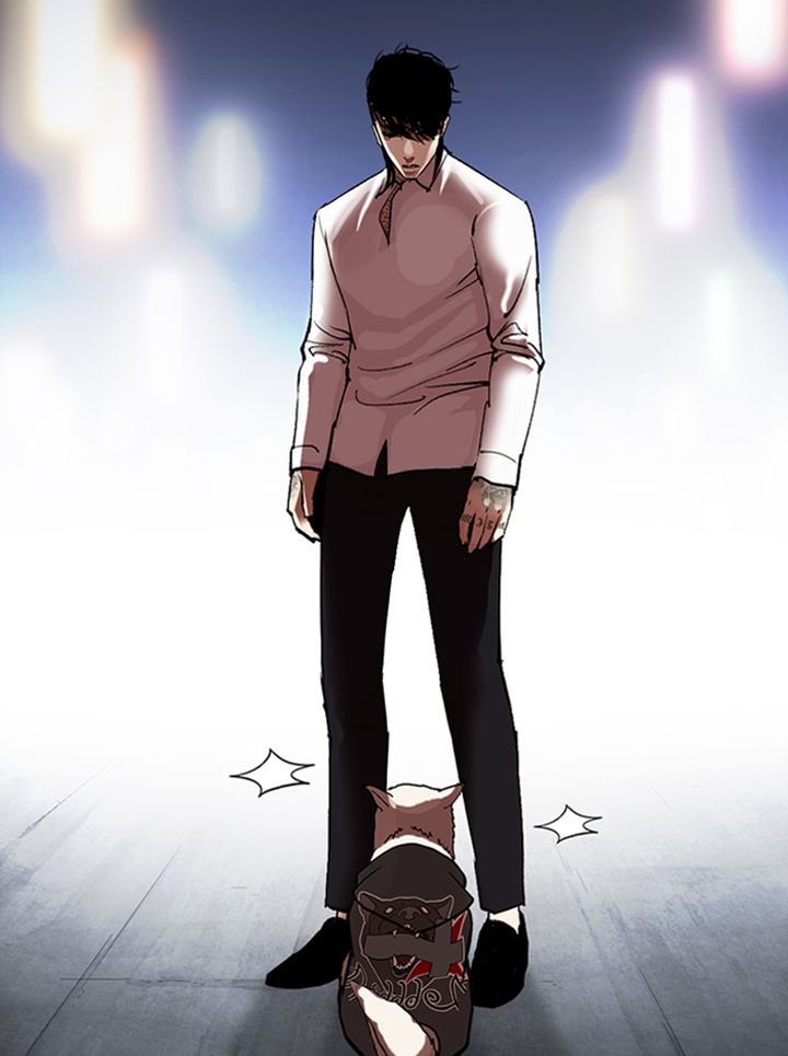 Lookism 315 221