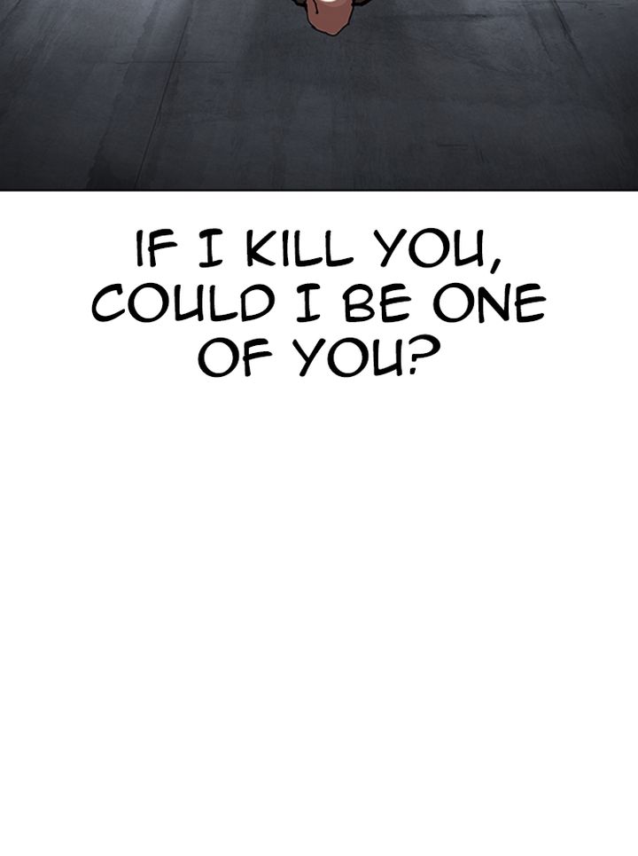 Lookism 315 222