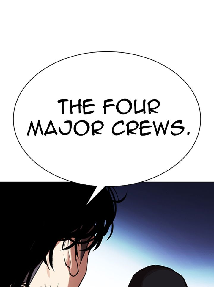 Lookism 315 223
