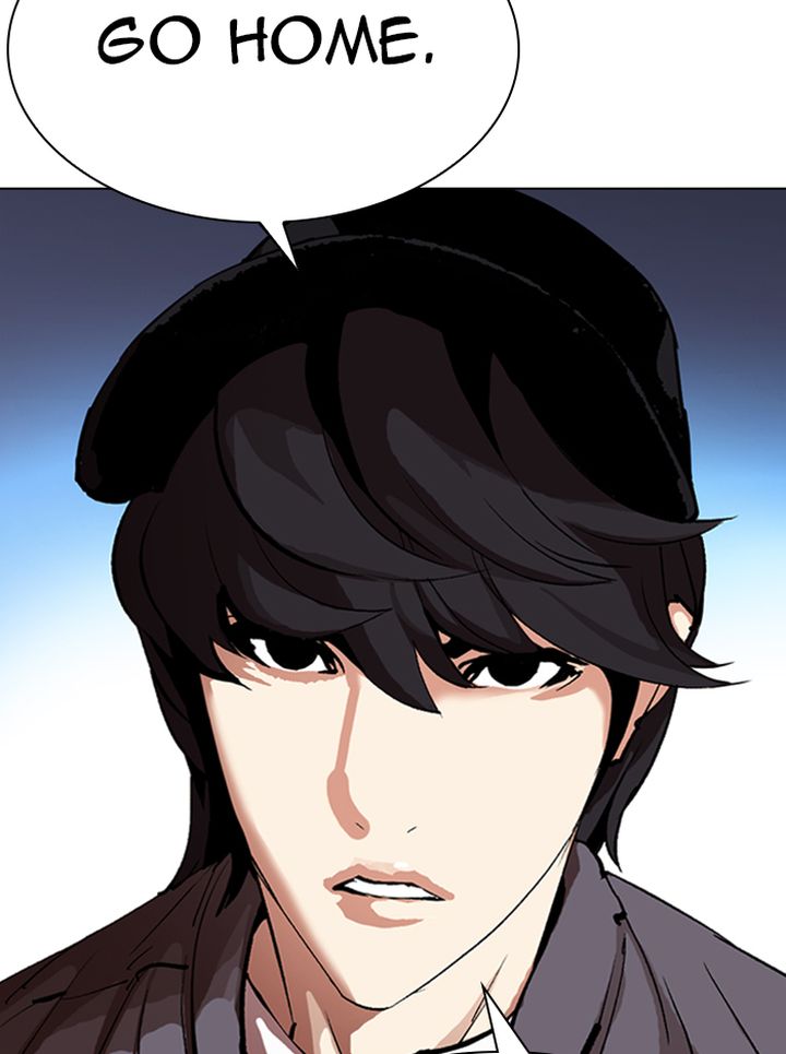 Lookism 315 226