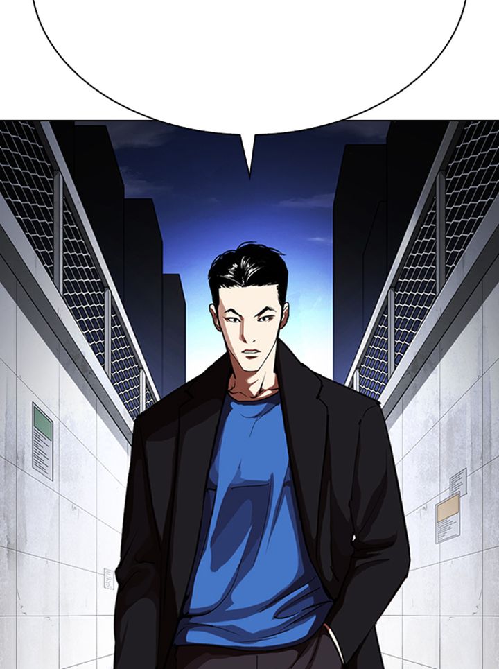 Lookism 315 229