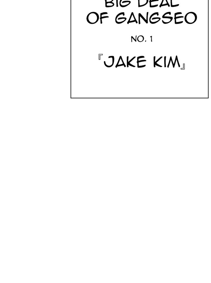 Lookism 315 231
