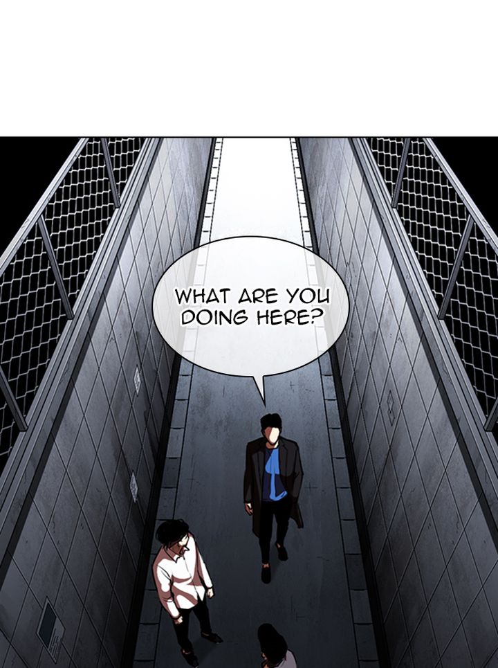 Lookism 315 232