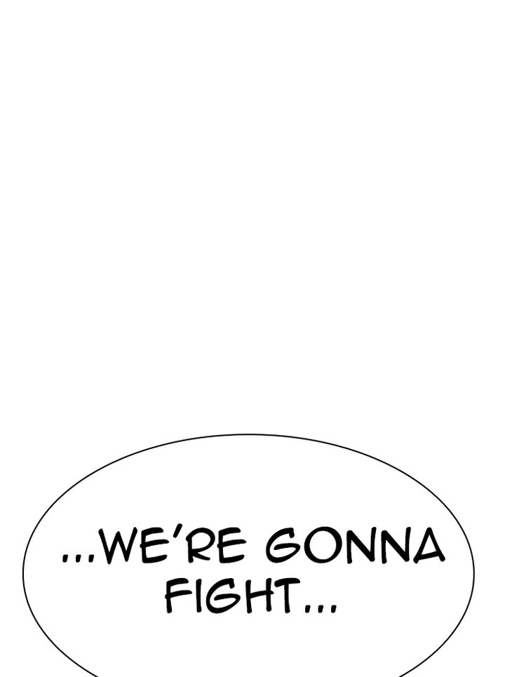 Lookism 315 238