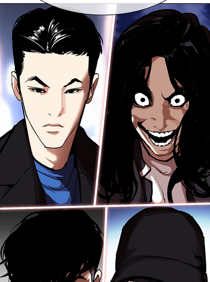 Lookism 315 239