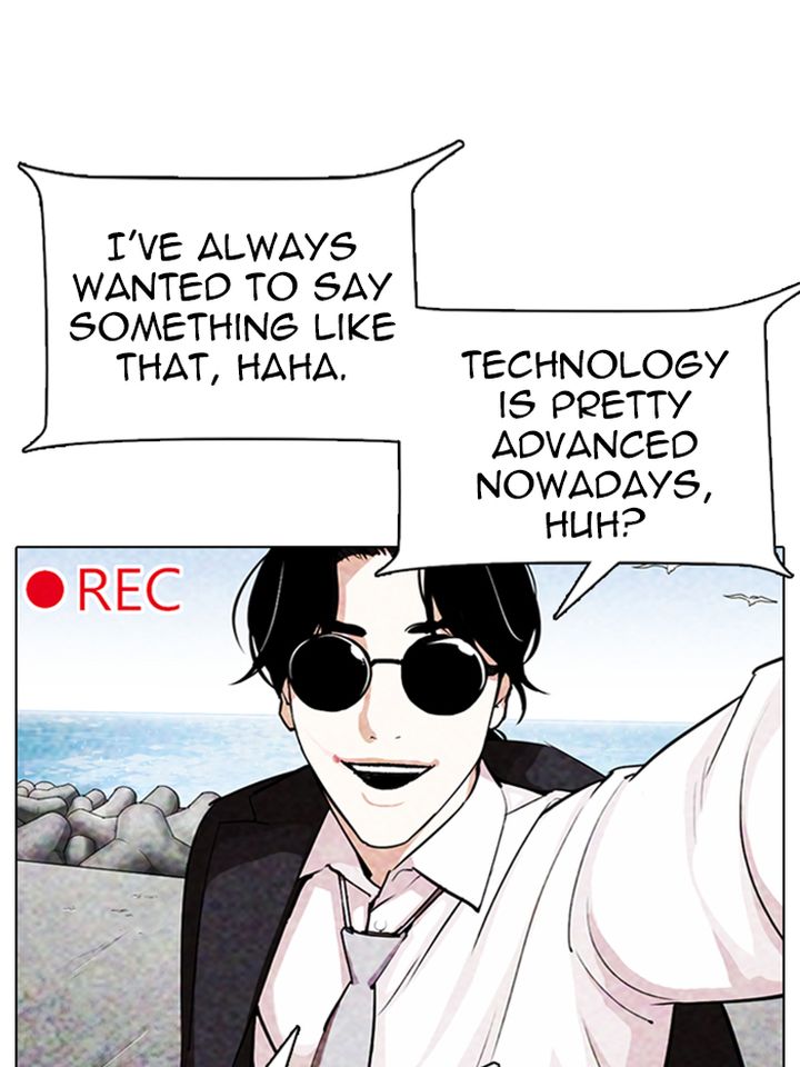 Lookism 315 24
