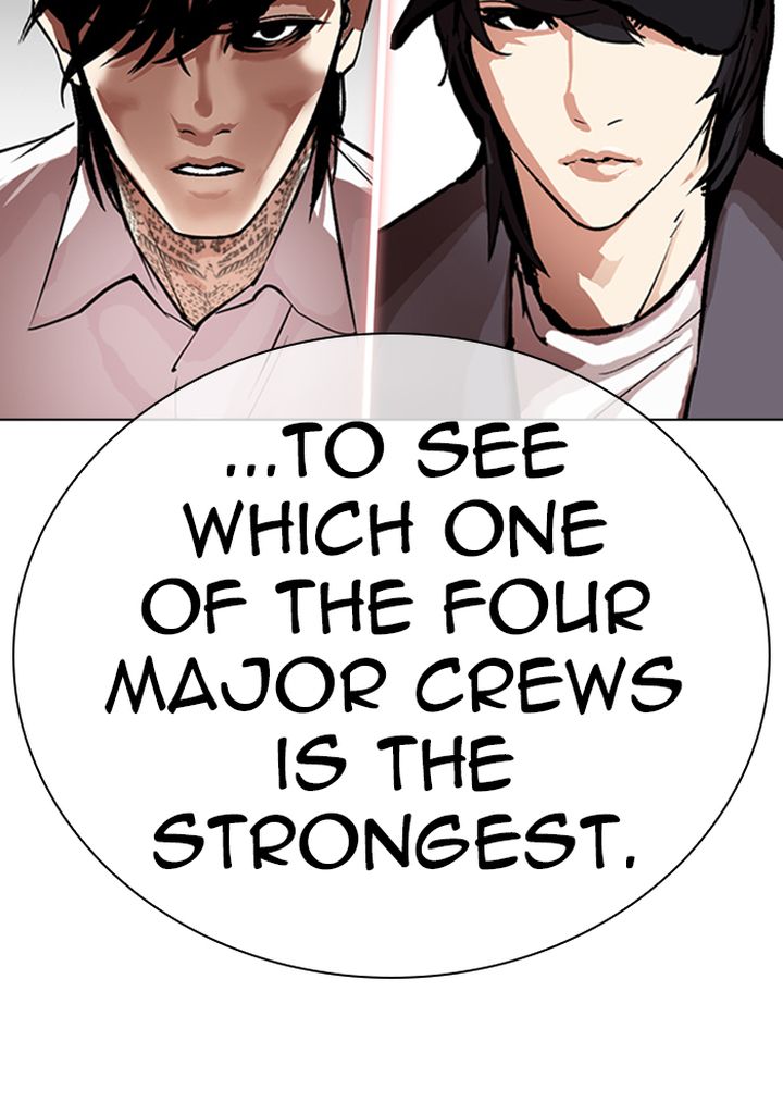 Lookism 315 240