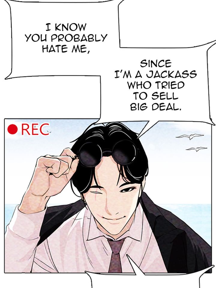 Lookism 315 26