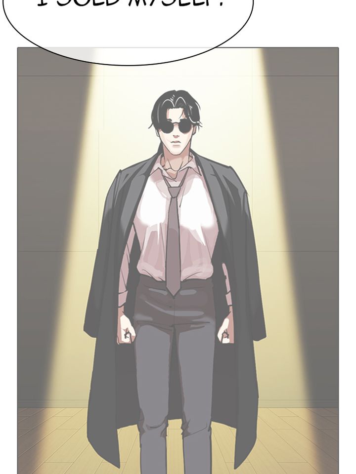 Lookism 315 30