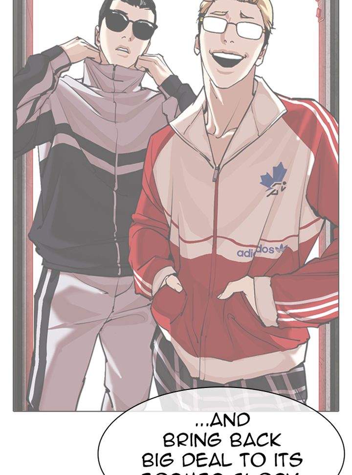 Lookism 315 36