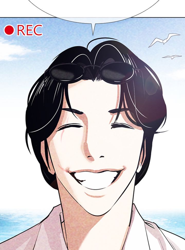 Lookism 315 39