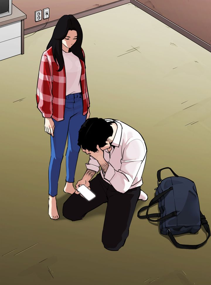 Lookism 315 43