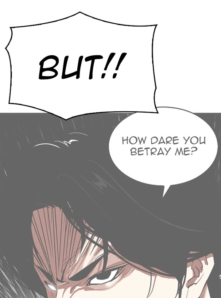 Lookism 315 46