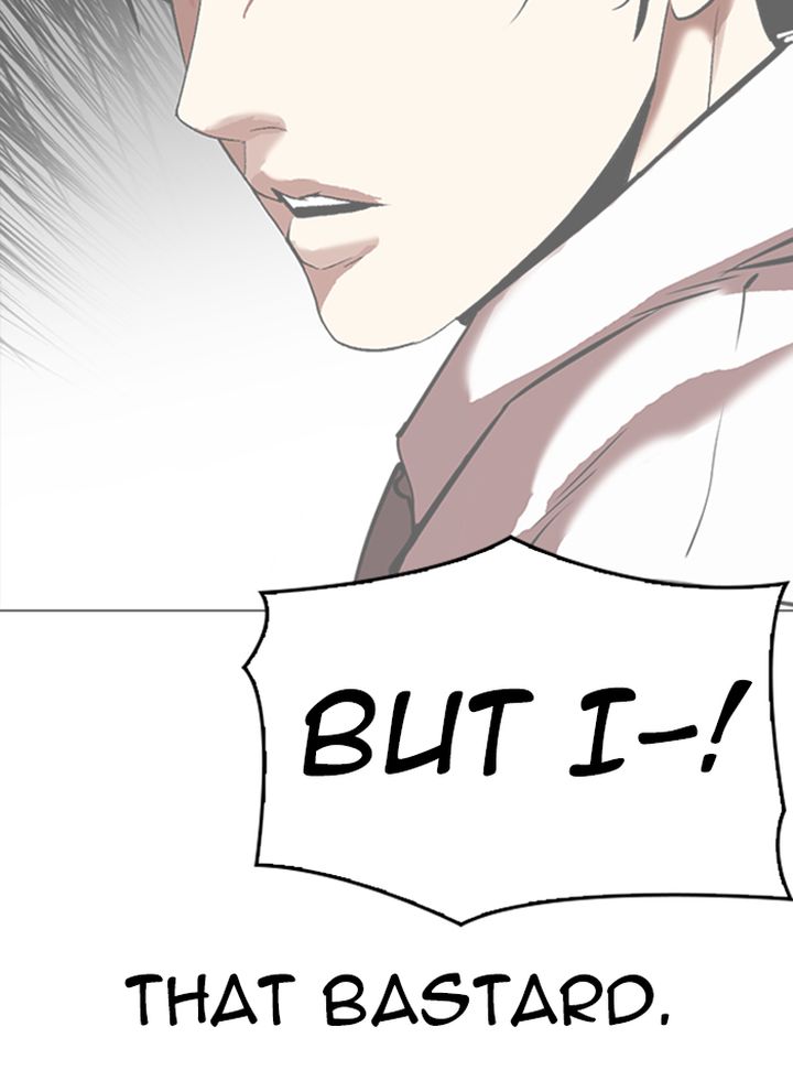 Lookism 315 47