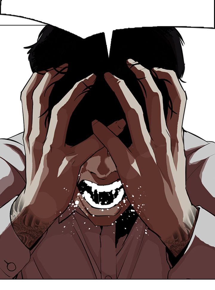 Lookism 315 49