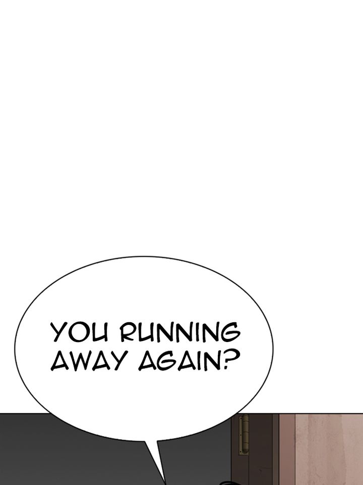 Lookism 315 5