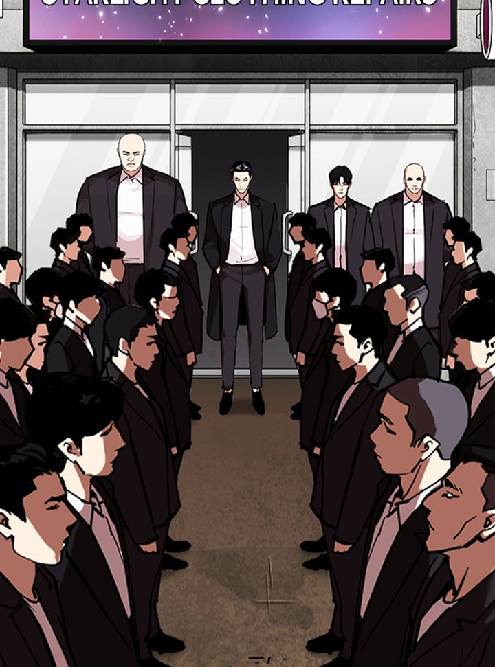 Lookism 315 59