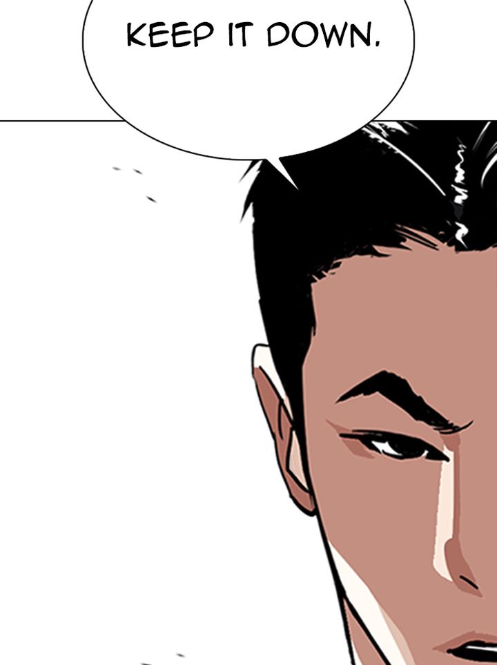 Lookism 315 78