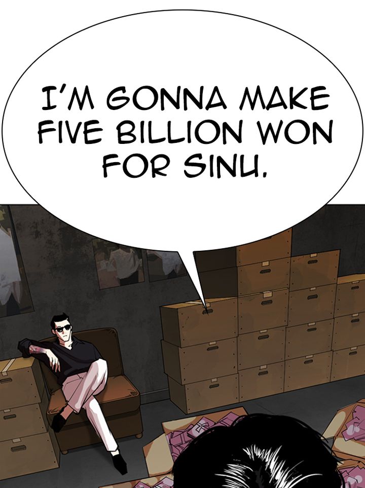 Lookism 315 83