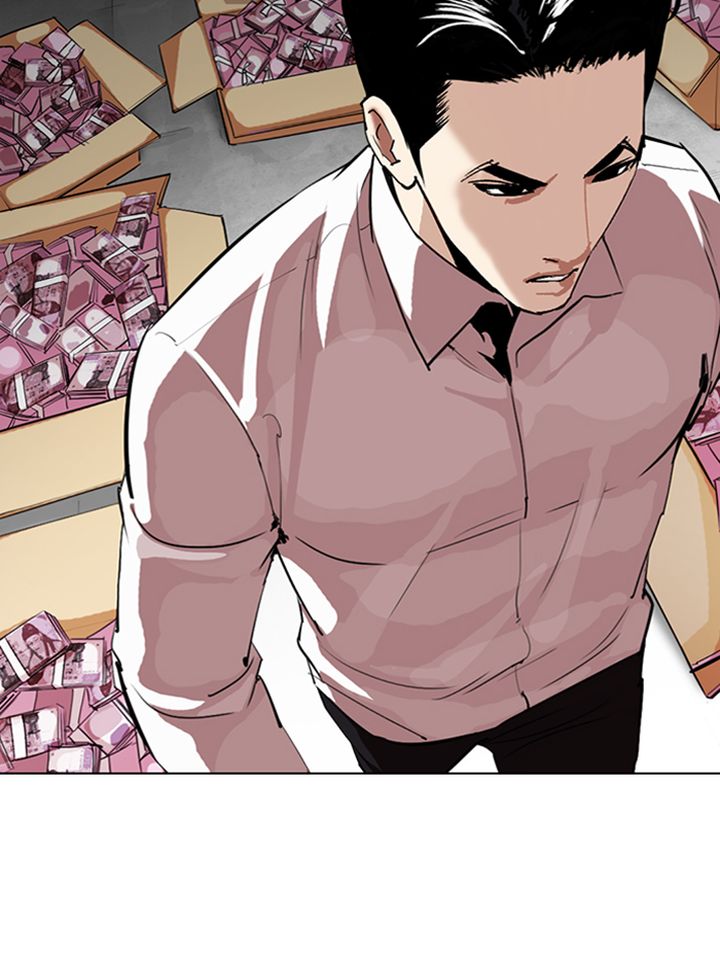 Lookism 315 84