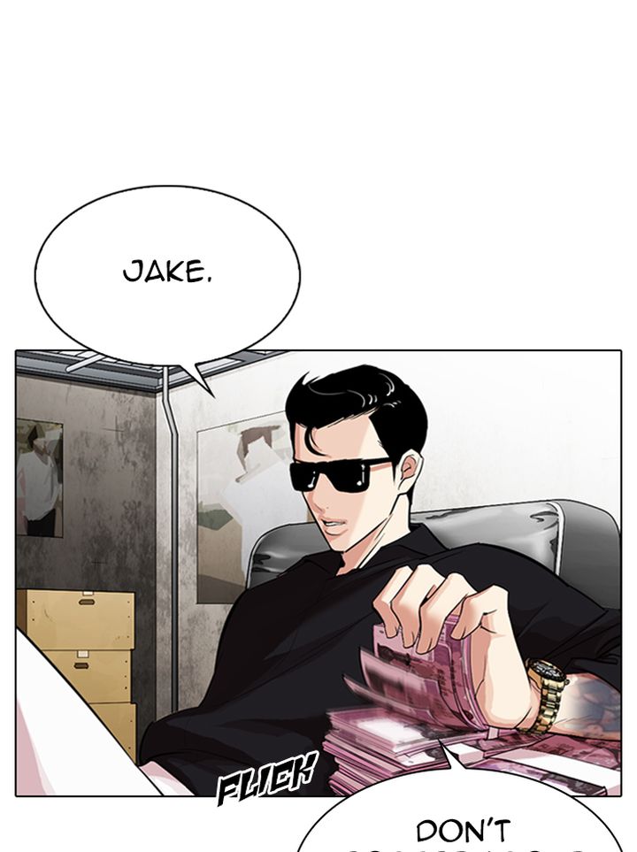 Lookism 315 85