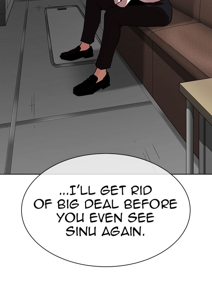 Lookism 315 88