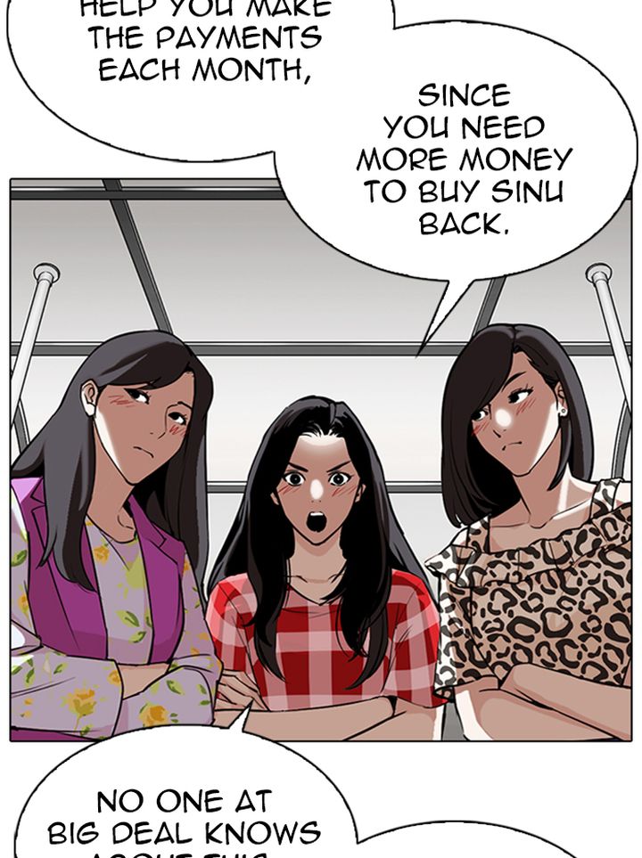 Lookism 315 92