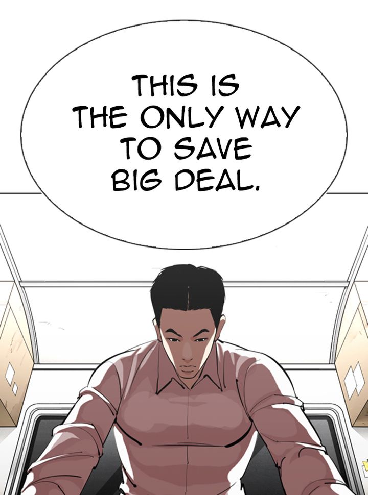 Lookism 315 94