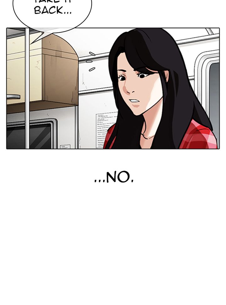 Lookism 315 98