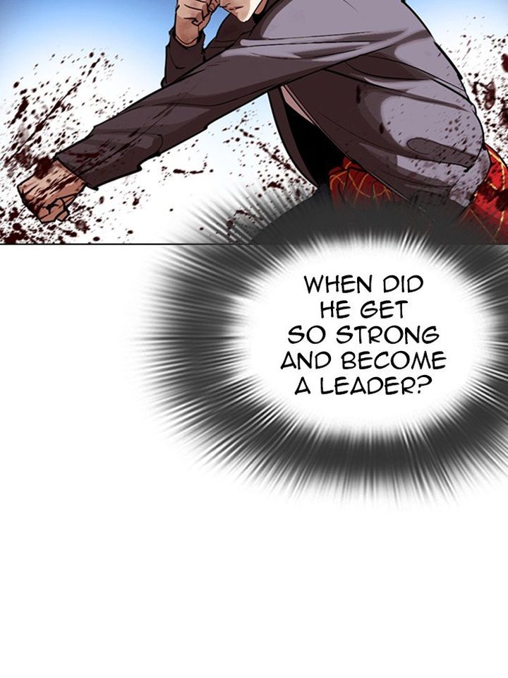 Lookism 316 104