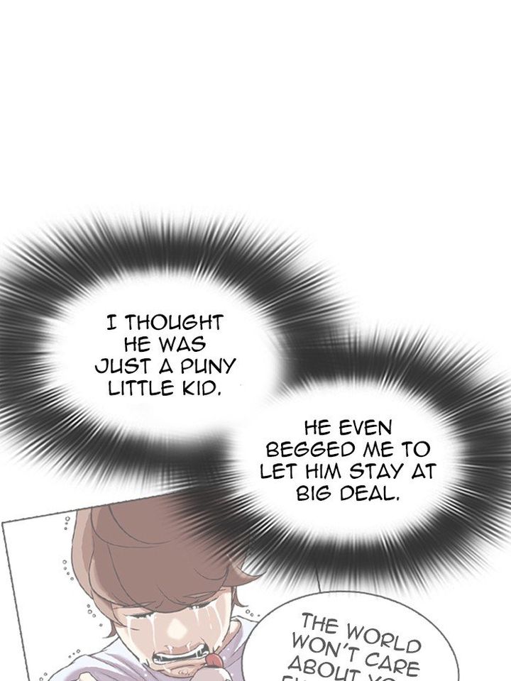 Lookism 316 105