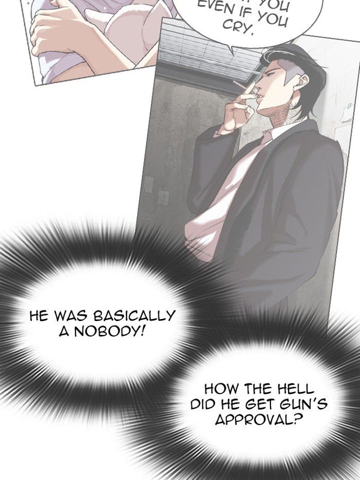 Lookism 316 106
