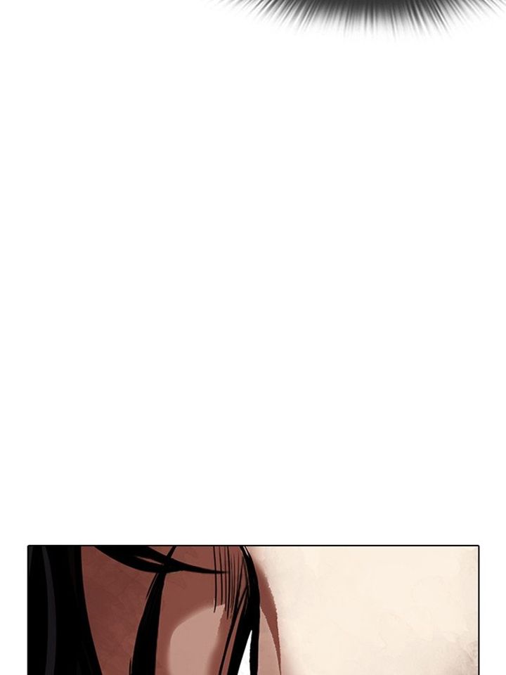 Lookism 316 107