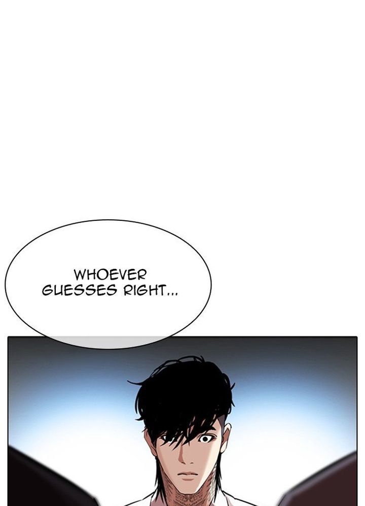 Lookism 316 11