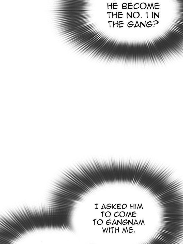Lookism 316 115