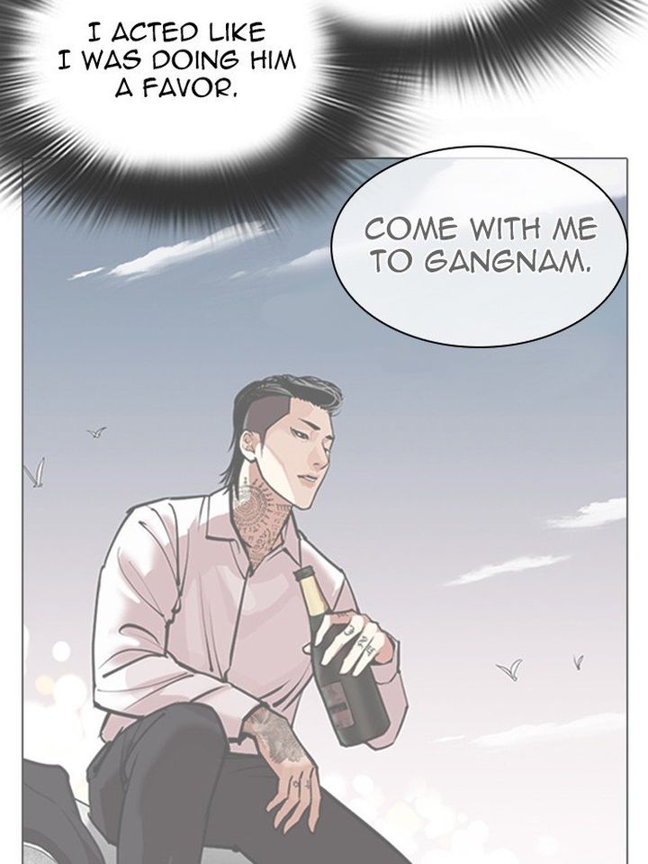 Lookism 316 116