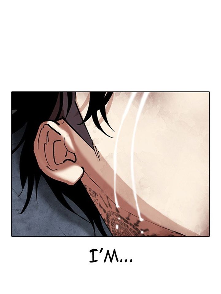 Lookism 316 120