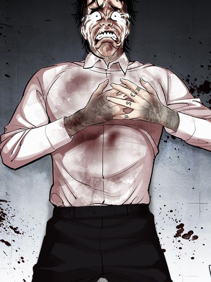 Lookism 316 122