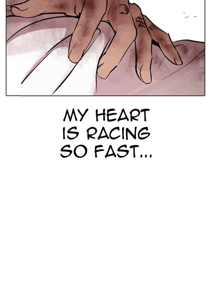 Lookism 316 125