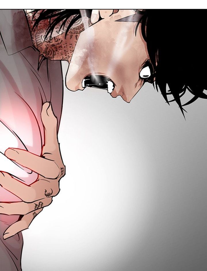 Lookism 316 126